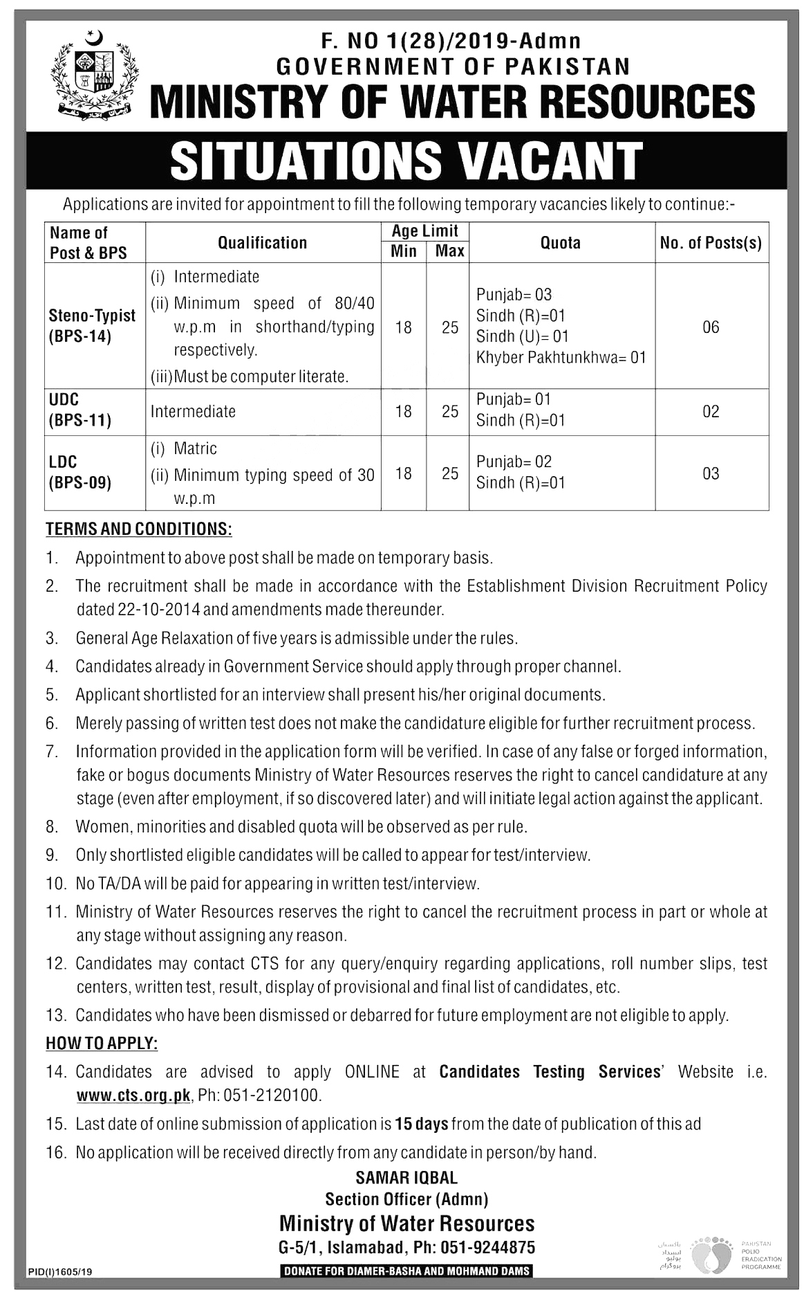 MOWR Ministry of Water Resources Jobs 2019 Apply Online Roll No Slip