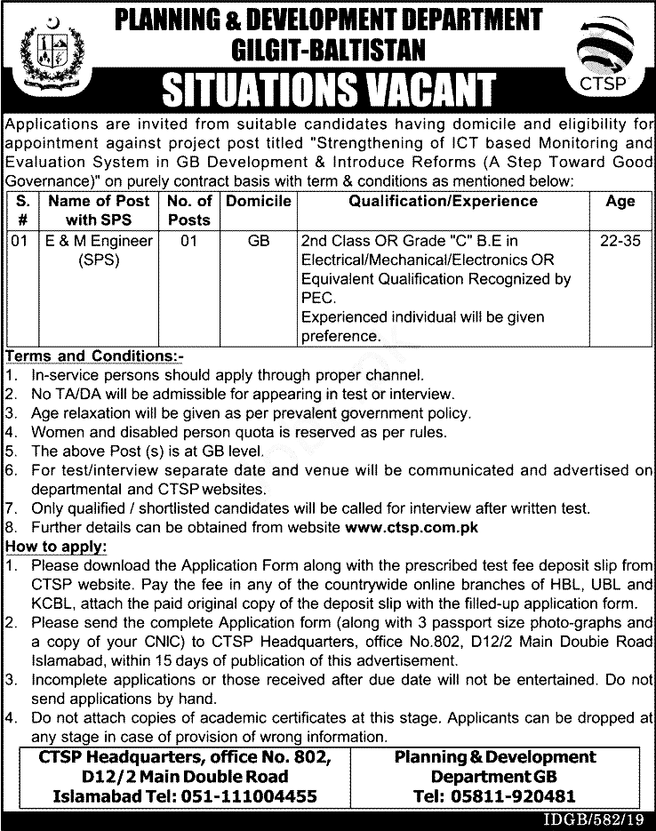 Planning & Development Department Gilgit Baltistan CTSP Jobs 2022 Application Form