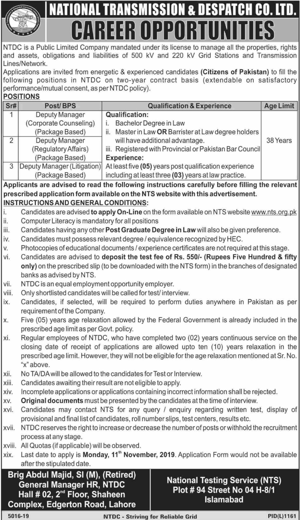 NTDCL National Transmission & Despatch Company NTS Jobs 2019 Application Form Roll No slip