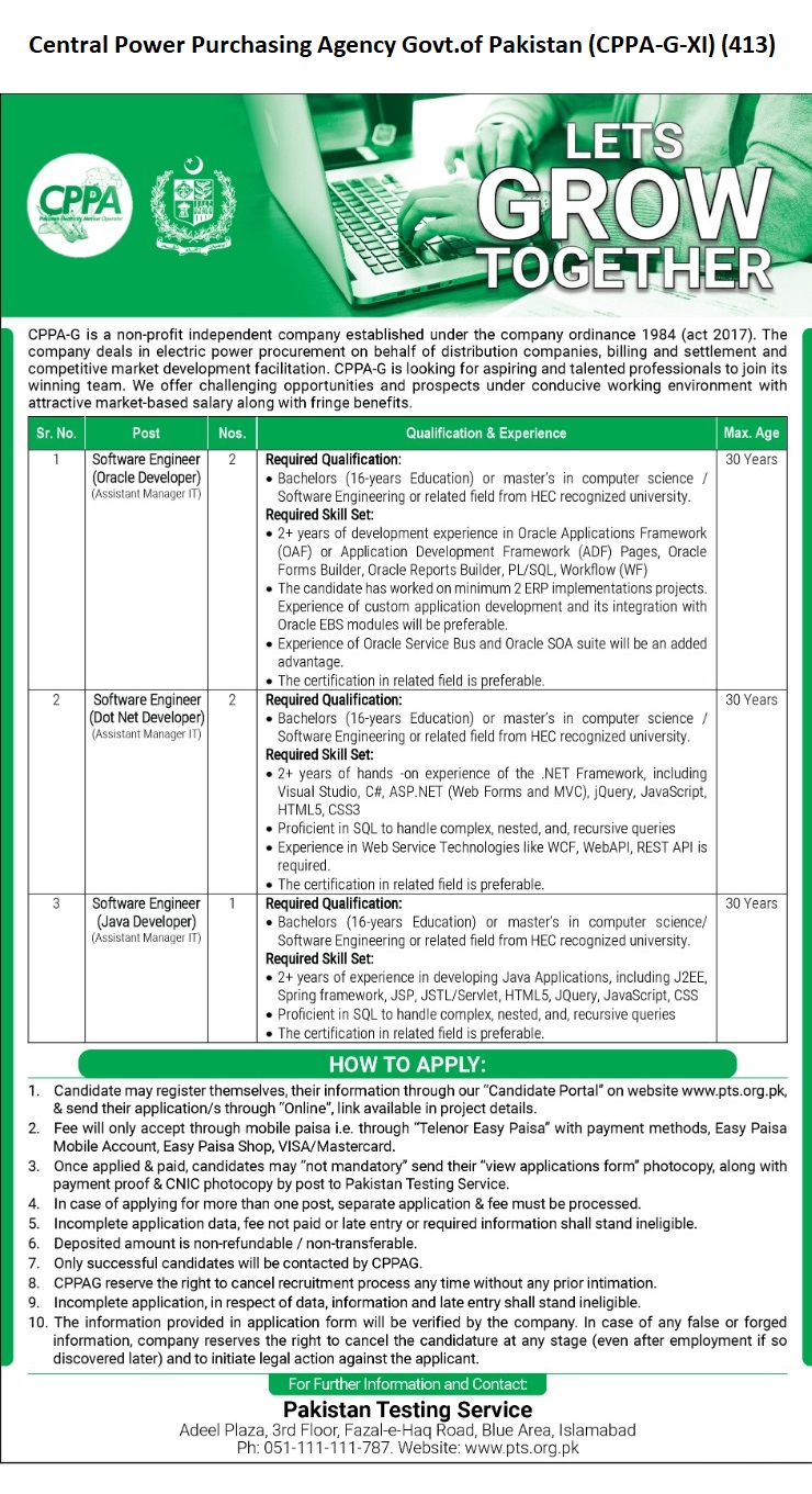 CPPA Central Power Purchasing Agency PTS Jobs 2022 Application Form