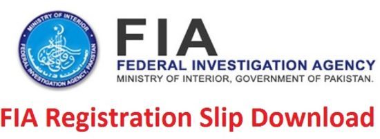 FIA Registration Slip 2023 @www.jobs.fia.gov.pk