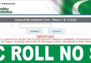NAB FPSC Jobs 2022 Roll No Slip