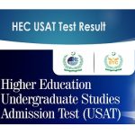 HEC USAT Test Result 2023