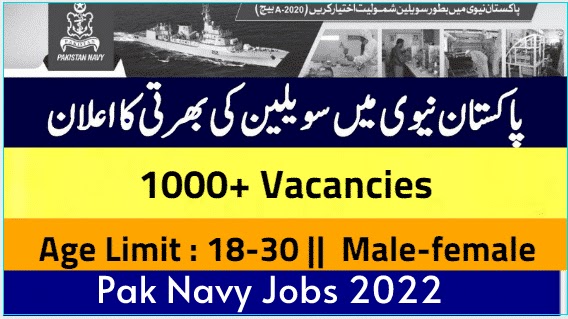 Join Pak Navy Jobs Online Registration 2022