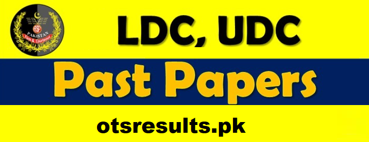 UDC and LDC Division Clerk Test Past Papers Syllabus