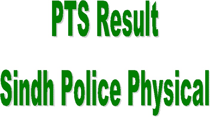 PTS Physical Test Result