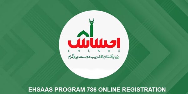 Ehsaas Program 786