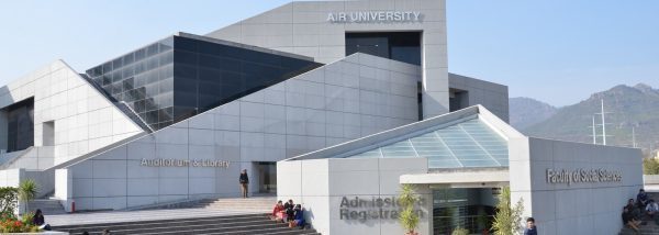 Air University Result 2023