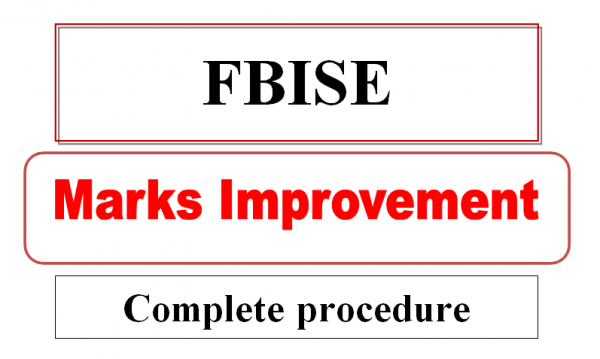 FBISE Improvement Form 2022