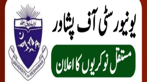 Islamia College Peshawar Jobs 2022