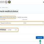 GCC Medical Slip 2023