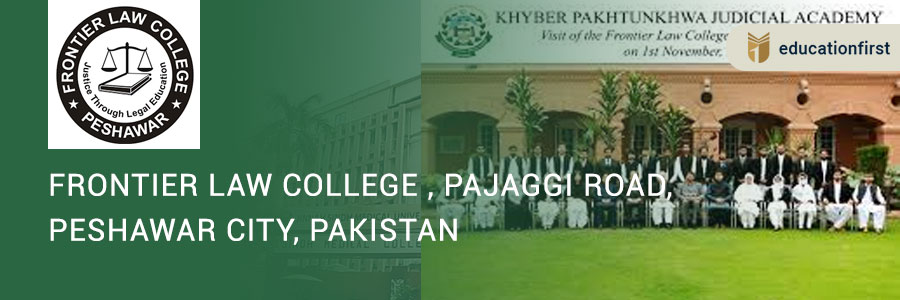 Frontier College Peshawar Merit List 2023