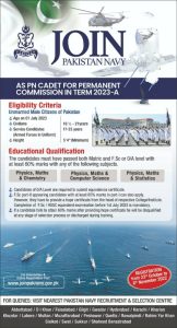 Join Pak Navy As PN Cadet 2024-A
