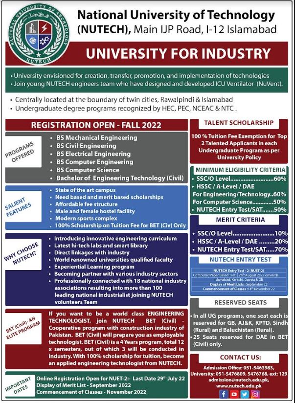 NUTECH University Islamabad Admission 2022 Last Date