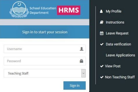 HRMS Leave Online 2023