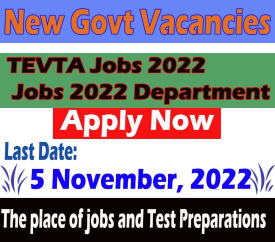 TEVTA Lahore Jobs 2023
