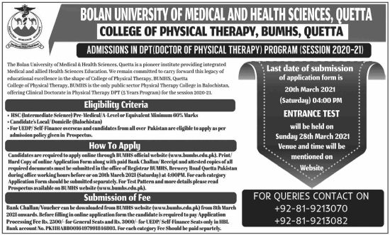 Bolan Medical College Admission 2024-23