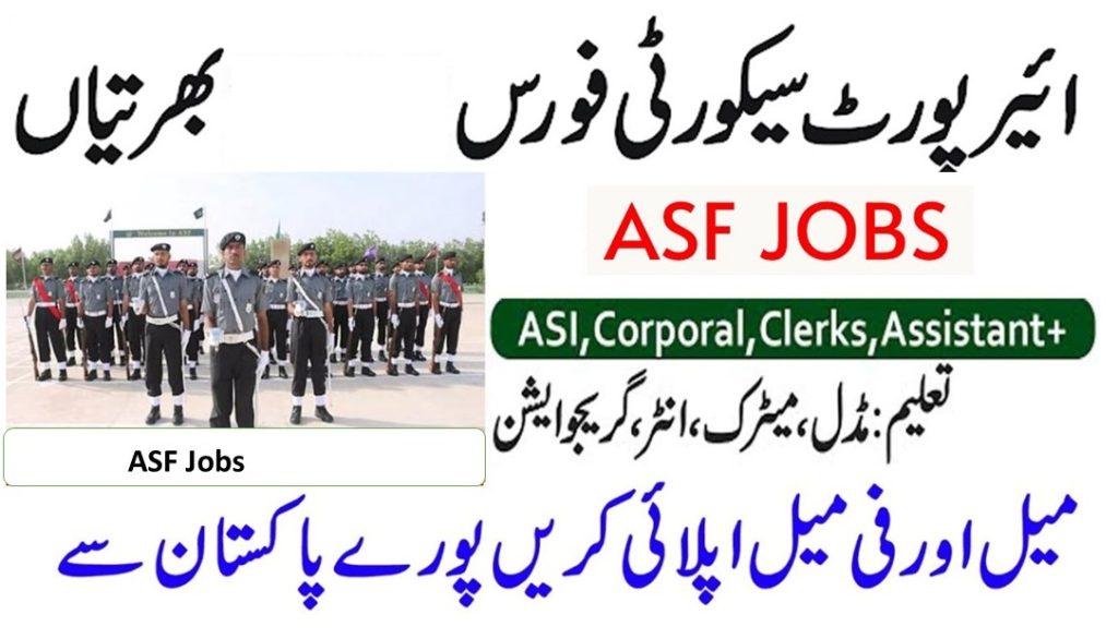 Airport Security Force ASF Jobs 2023 Apply Online Last Date