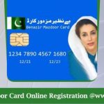 Benazir Mazdoor Card Apply Online 2023 Registration