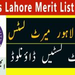 COMSATS University Islamabad Merit List 2023 Selected Candidates List