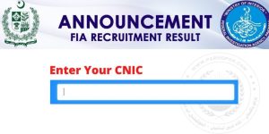 FIA Result 2023 Merit List ASI And Constable