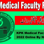 KPK Medical Faculty Result 2023 Online By Name