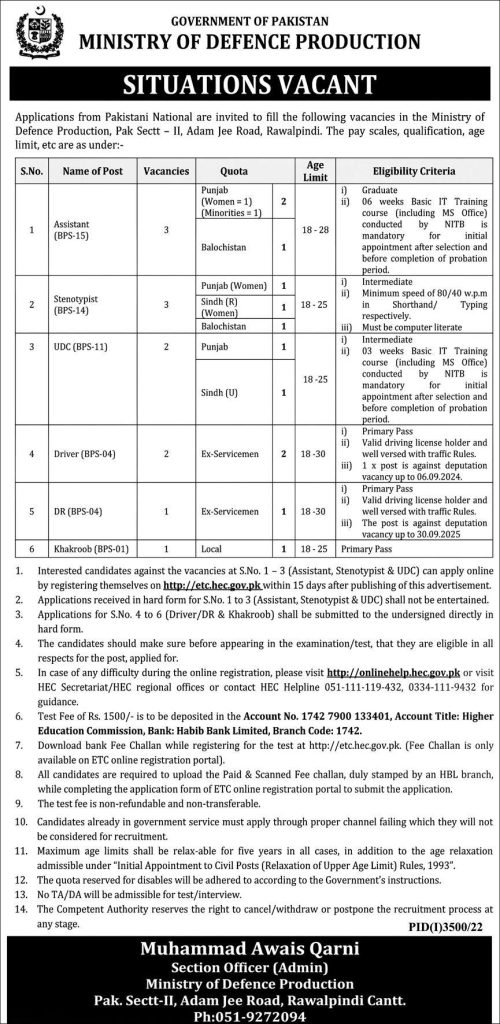 Ministry of Defence Jobs Advertisement 2023 Apply Online 