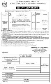 Ministry of Energy Petroleum division Jobs 