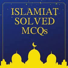 OTS Islamiyat Mcqs Online Test Preparation