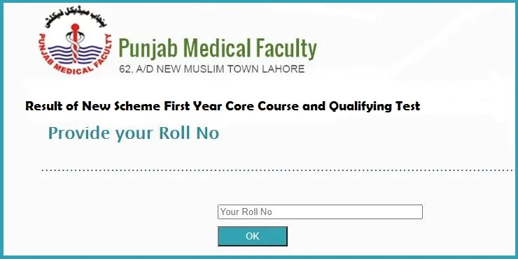 Punjab Medical Faculty PMF Result 2023 Check Online Announced Today