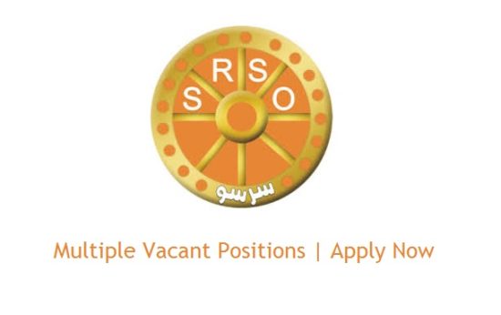 SRSO Jobs Advertisement 2022 Apply Online Last Date