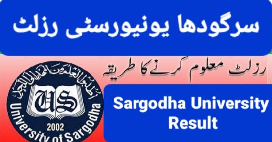 UOS Results 2023 Sargodha University Check Online 