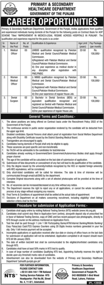 NTS Primary and Secondary Healthcare Jobs 2023 Apply Online