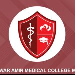 Bakhtawar Amin Medical College Merit List 2023 Check Online MBBS, BDS
