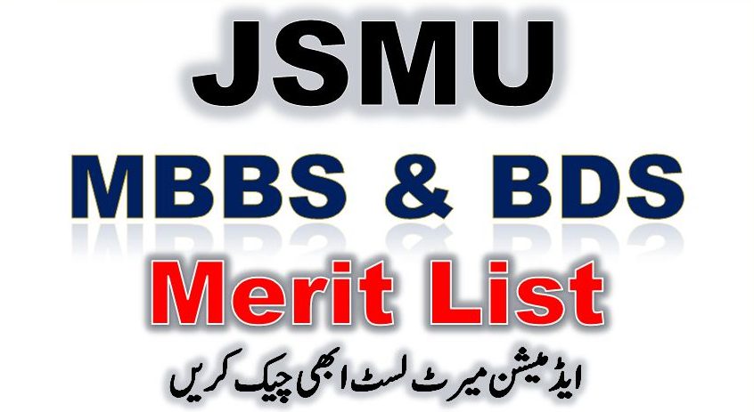 JSMU Merit List 2023 Check MBBS, BDS, DPT, BSN Online