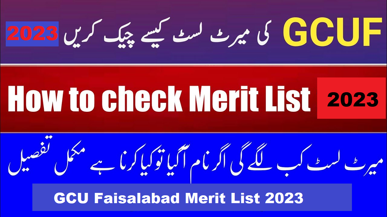 GCU Faisalabad Merit List 2023 Download BS MS MPhil And PhD