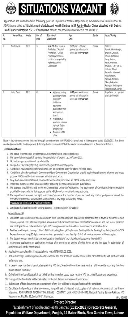 Punjab Population Welfare Department NTS Jobs 2023 Apply Online