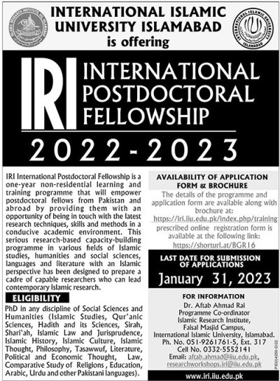 IIU International Postdoctoral Fellowship Program 2023 Online Apply