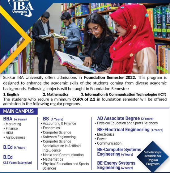 Sukkur IBA University Admission 2023 Apply Online