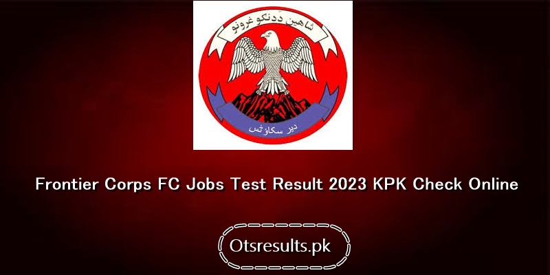  FC Jobs Test Result 2023