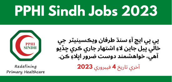 Latest PPHI Sindh Jobs 2023 Advertisement Apply Online