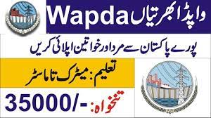 WAPDA Jobs 2023 Apply Online Last date