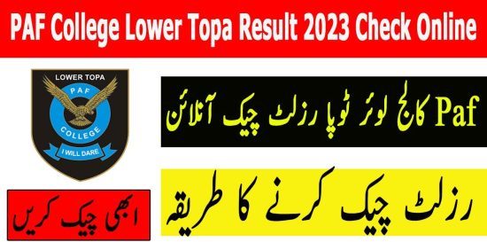 PAF College Lower Topa Result 2023 8th Class Merit List Check