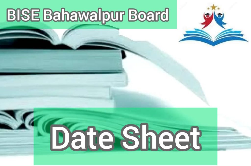 9th Class Date Sheet Bahawalpur board 2023 Check Online