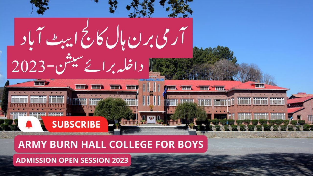 Army Burn Hall College Admission 2023 Apply Online
