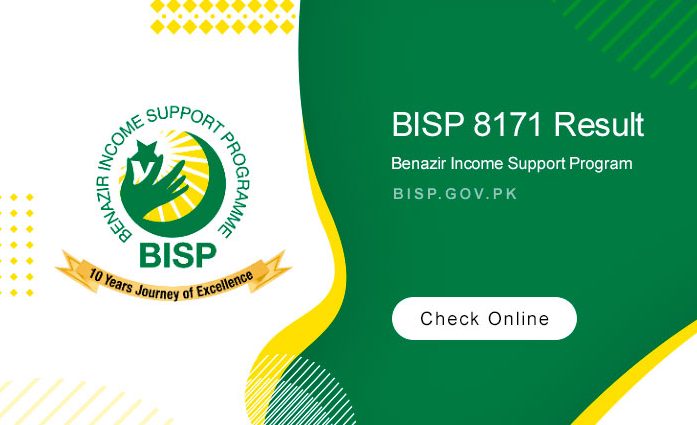 BISP 8171 Result 2023