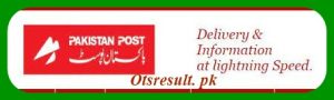 Pakistan Post Office Result