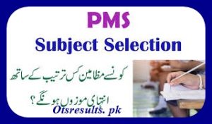 Pakistan Studies PMS Paper