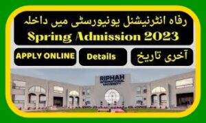 Riphah University Lahore Admission 2023