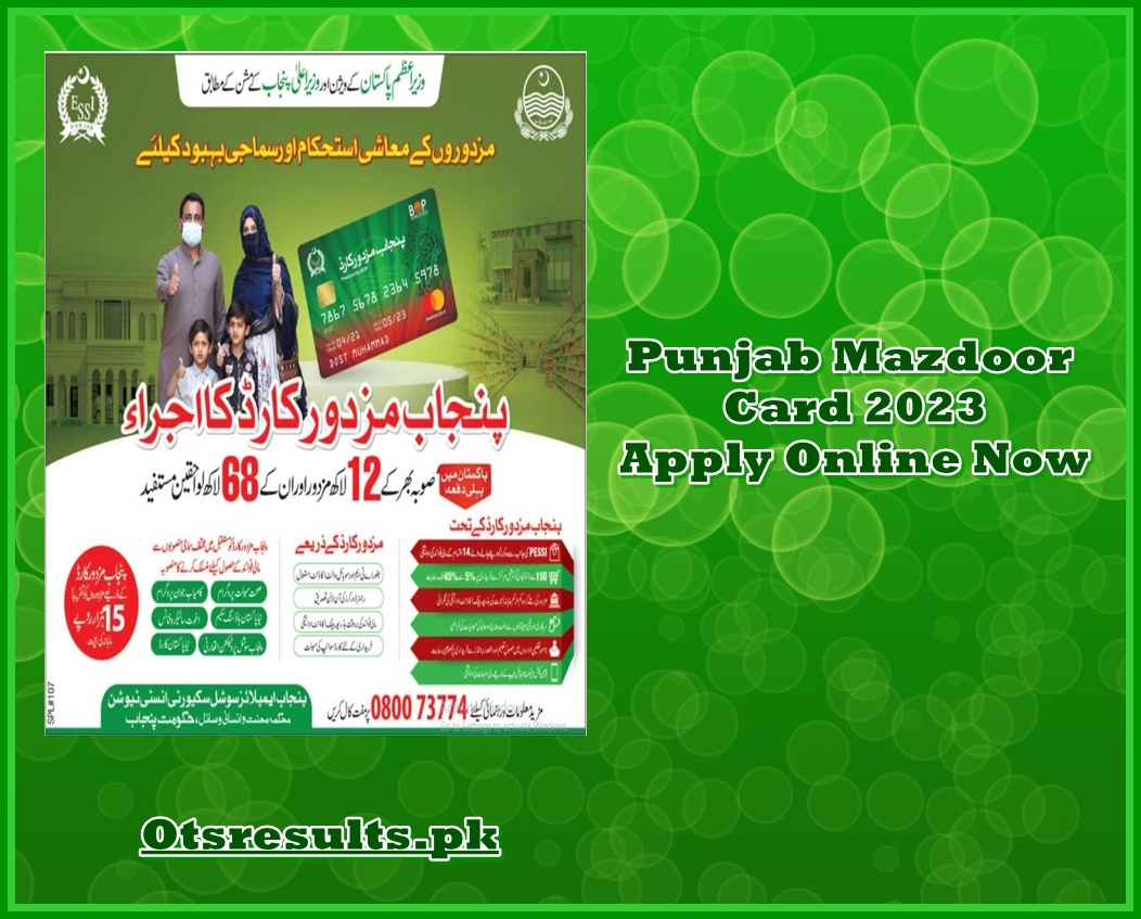 Punjab Mazdoor Card 2024 Apply Online Now